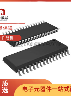 CY14E256LA-SZ25XI CY14E256LA 封装SOP32 存储器芯片 原装正品