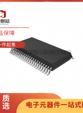 全新原装UCC5621MWP/UCC5621MWP-TR UCC5622MWP/MWPTR 封装SSOP44