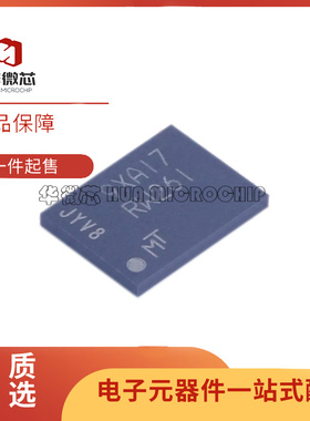 MT25QL01GBBB8E12-0SIT/02GCBB8E/QU01GBBB8E/02/35XL512ABA1G IC