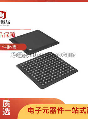 AD9171BBPZ AD9171 BGA144封装 数模转换芯片DAC 全新原装正品