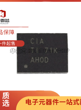 BQ24100RHLR BQ24100 丝印CIA 电池管理芯片 封装QFN20 全新原装