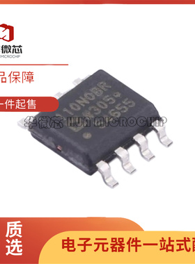 ADUM1100URZ 110N0 N1BRZ 1200WSRZ 1201WTRZ WURZ-RL7 1280WCRZ