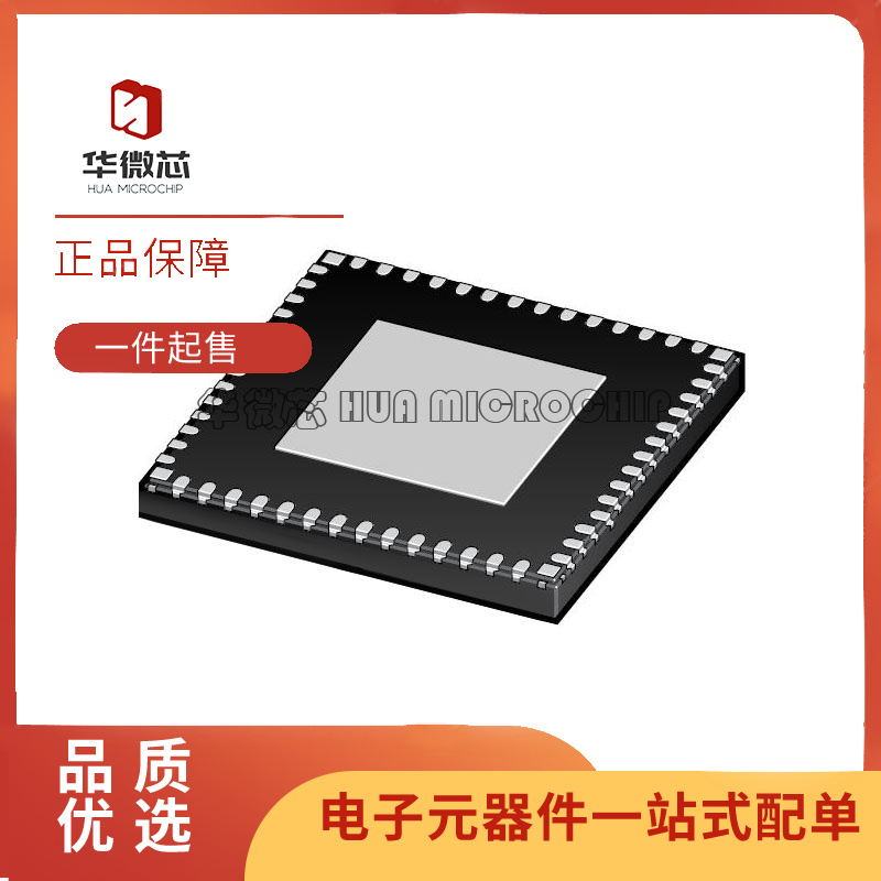 MC33FS8430G0ES「SYSTEM BASIS CHIP FS8430」芯片