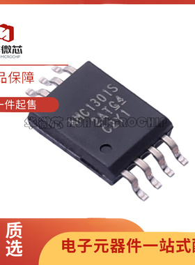 AMC1301SDWVR 丝印AMC1301S SOIC-8 隔离式放大器芯片 原装正品