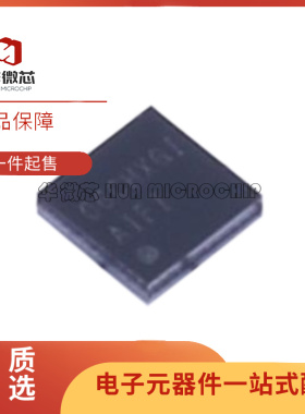 原装 TPA2005D1GQYR ZQYR 6101A2 6136A2YFFR 6140 6141 BGA15/16