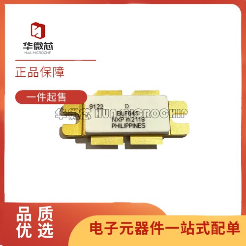 BLF645系列射频功率场效应晶体管