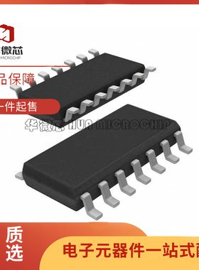 74HC4002D,653「IC GATE NOR 2CH 4-INP 14SO」芯片