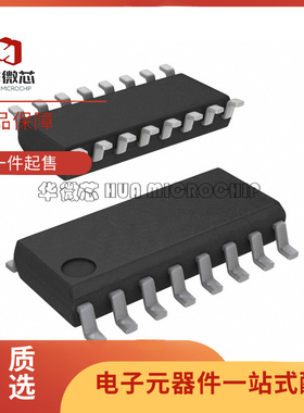 SI4732-A10-GSR SI4732-A10 隔离式驱动器芯片IC SOP-16 全新原装