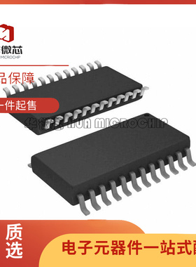 ADM207EARZ ADM207EAR 收发器芯片 SOP-24封装 全新原装正品