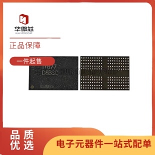 丝印D8BSC MT53E1G32D2NP-046 WT:B 4GB 200BGA LPDDR4X 4266Mbps