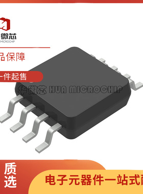 全新原装 MCP1630T 16312 4822T 4921T 6042 6142T-E -I/MS MSOP8