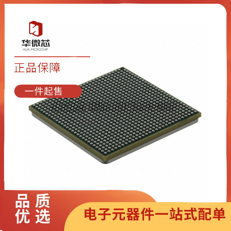 MPC8548VTAQGD【IC MPU MPC85XX 1.0GHZ 783FCBGA】芯片
