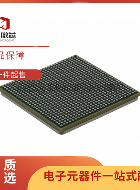MPC8548VTAQGD【IC MPU MPC85XX 1.0GHZ 783FCBGA】芯片