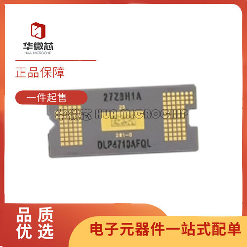 TI电子元器件芯片全新原装正品