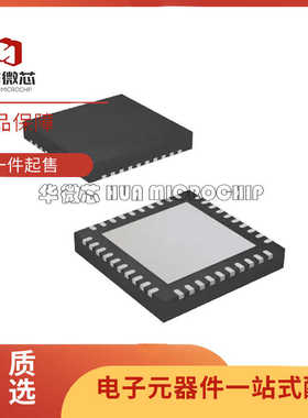 ADRF6620 ADRF6620ACPZ LFCSP48封装 收发器芯片 全新原装正品