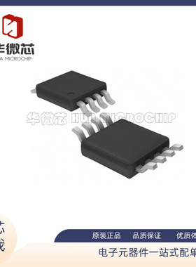 LTC6104IMS8 LTC6104放大器 芯片 MSOP-8封装 丝印LTCMP 原装正品