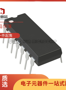 全新原装 AD734AN AD813ANZ AD7512DIJN AD7512DIKN 直插 DIP14