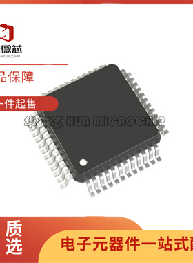 MAX14802 MAX14802CCM+ 模拟开关/多路复用器芯片 LQFP-48封装