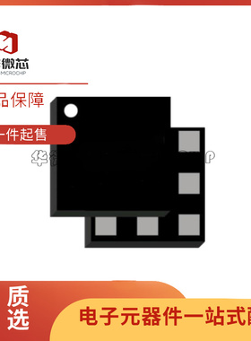 RF1694TR13-5K QFN封装 射频开关芯片