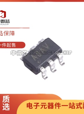 MAX3284EAUT MAX3284 丝印ABAV 贴片SOT23-6 保护接收器 全新原装