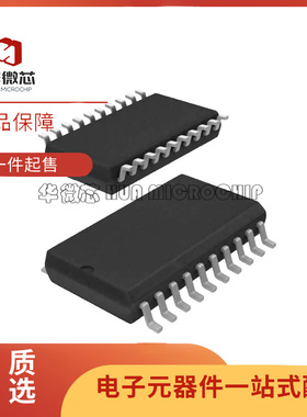 EL1503ACM『IC DRIVER 2/0 20SO』 芯片