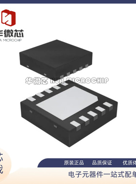 TPS28226DRBR TPS28226DRBT 丝印8226 半桥驱动器芯片 封装QFN8