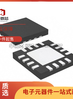 LT5512EUF#TRPBF 封装QFN-16 射频器芯片  丝印5512 全新原装正品