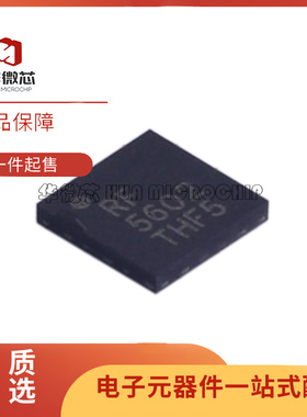 RF5602TR7 RF5602 射频放大器芯片 QFN16封装 全新原装