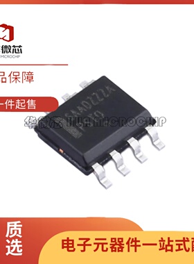 NCP4306AADZZZADR2G 丝印6AADZZZA SOIC-8 AC-DC控制器和稳压器
