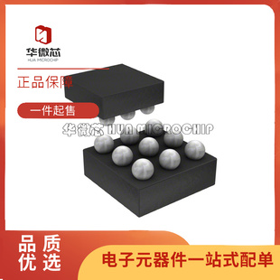 全新正品 SGM3838YG/TR WLCSP-36-B(2.5x2.5)封装 OLED驱动芯片