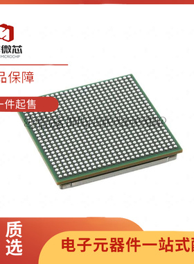 AD5380BSTZ-5 AD5380BSTZ-3 封装LQFP100 数模转换器-DAC