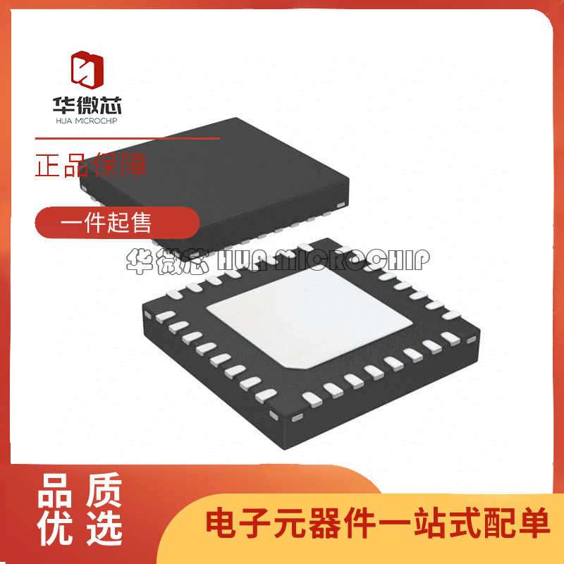 NXP微控制器芯片全新原装正品