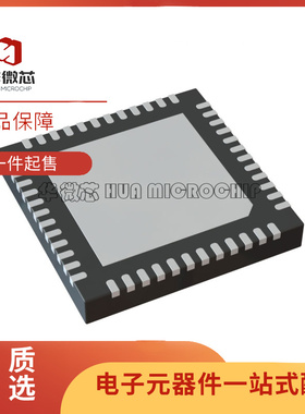 DP83869HMRGZR 丝印DP83869HM 以太网芯片 封装VQFN48 原装正品