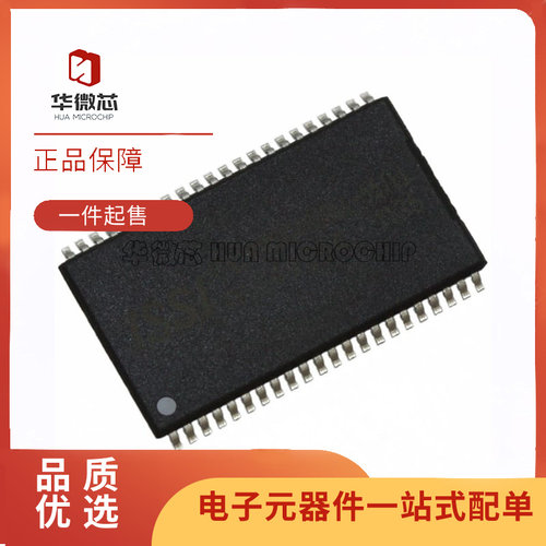 ISSI电子元器件芯片全新原装正品