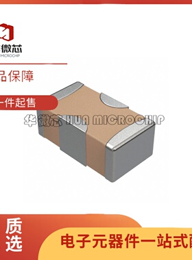 NFMJMPC226R0G3D SMD,1.2x0.9mm封装 22uF馈通电容滤波器±20%