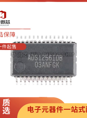 ADS1256 8509 8515 8519IDBR IDBT IDB IBDBR IBDB 贴片SSOP-28