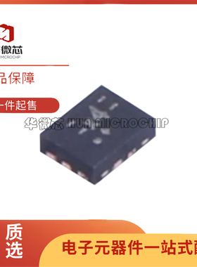 全新原装 NX3DV42GU NX3DV42 丝印X4 XQFN10 USB 模拟开关IC 芯片