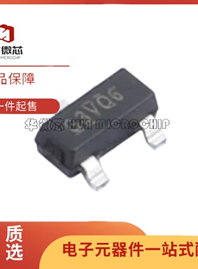 10只 IRLML2502TRPBF 场效应管MOSFET N沟道 20V/4.2A 贴片SOT-23