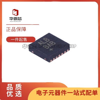 MAX17260SETD+T专业电源管理芯片