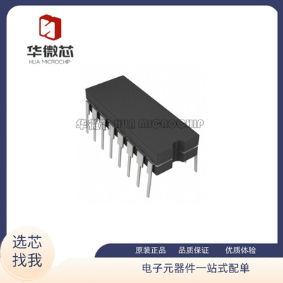 MAXIM模拟开关芯片原装正品