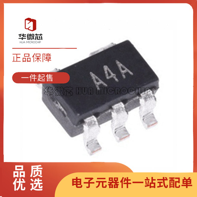 ADI线性放大器芯片全新原装正品