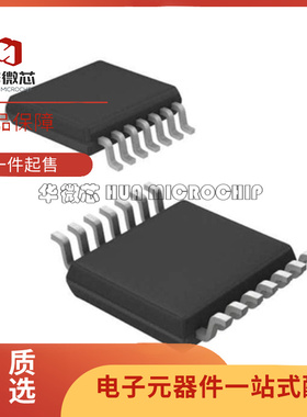 TLC59208FIPW/FIPWR 6C598PW/PWR/QPWRQ1 封装TSSOP16 全新原装