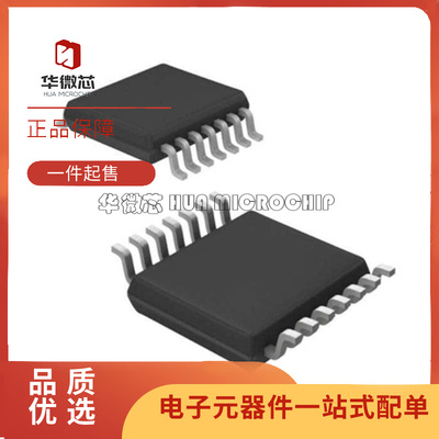 TI电子元器件全新原装正品
