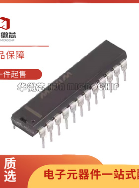 MAX206EENG MAX206 直插 DIP-24 电子元器件芯片 全新原装正品
