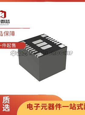 TPSM86638RCGR TPSM86637RCGR 封装B3QFN19 同步降压电源模块