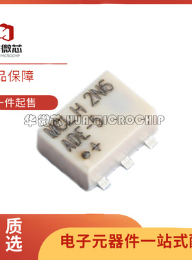 ADE-1+ ADE-2+ 5+ 6+ 12+ 30+ 射频混频器芯片 贴片 全新原装正品
