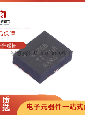 原装正品TPS61288RQQR VQFN-11 18V、15A 同步升压转换器芯片