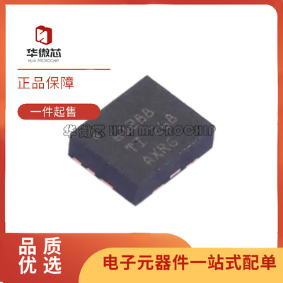 TPS61288RQQR同步升压转换器芯片