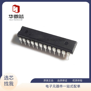 ADS 7800 7801 7808 7809 KU JU U KP JP P 16模拟数字转换器芯片