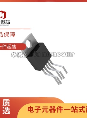 LT1185IT/1270ACT/1580/1764AET/1963/3080ET/CT 1.8/2.5 TO220-5